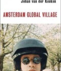 阿姆斯特丹地球村 Amsterdam Global Village            (1996)