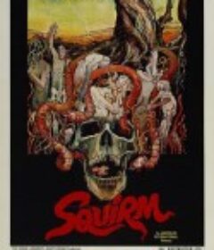 恐怖食肉虫 Squirm            (1976)