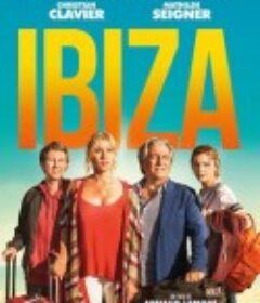 疯狂假期 Ibiza            (2019)