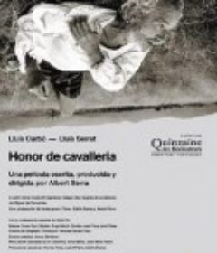 唐吉诃德 Honor de cavalleria            (2006)
