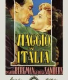 游览意大利 Viaggio in Italia            (1954)