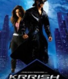 印度超人 Krrish            (2006)