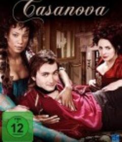 卡萨诺瓦 Casanova            (2005)