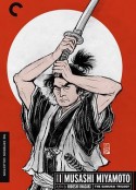 宫本武藏 宮本武蔵            (1954)