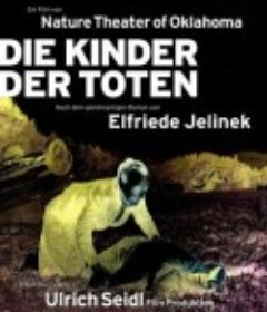 死者的孩子 Die Kinder der Toten            (2019)