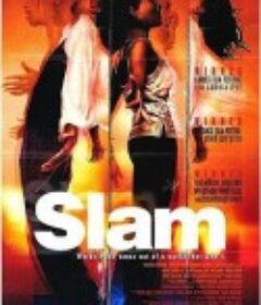 啪 Slam            (1998)