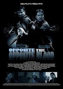 杀手血战 Opposite The Opposite Blood            (2018)