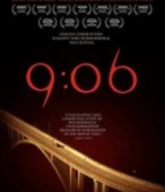 九点零六 9:06            (2009)