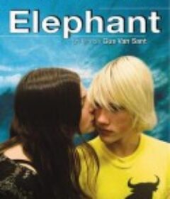 大象 Elephant            (2003)
