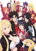 悠久持有者：魔法老师涅吉2 UQ HOLDER! ～魔法先生ネギま！2～            (2017)