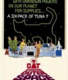 外星猫 The Cat from Outer Space            (1978)
