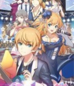 今天开始做明星            (2019)