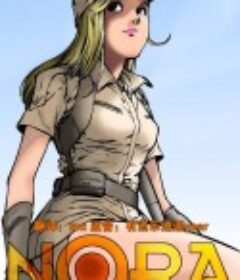 闪耀的我 トゥインクル ノーラ ロック・ミー！            (1985)