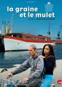 谷子和鲻鱼 La graine et le mulet            (2007)