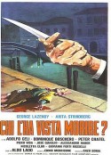 她被谁杀死了？ Chi l'ha vista morire?            (1972)