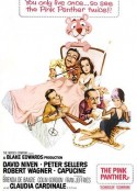 粉红豹系列：偷香窃玉 The Pink Panther            (1963)