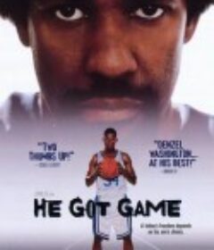 单挑 He Got Game            (1998)