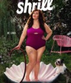 女大当自强 第二季 Shrill Season 2            (2020)