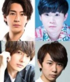 因某些理由住在火星 ワケあって火星に住みました～エラバレシ4ニン～            (2020)