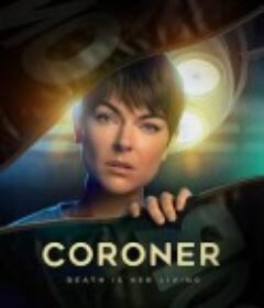 验尸官 第二季 Coroner            (2020)