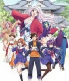 汤摇庄的幽奈同学 ゆらぎ荘の幽奈さん            (2018)