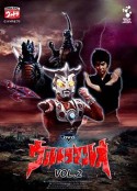 雷欧奥特曼 ウルトラマン レオ            (1974)