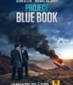 蓝皮书 第二季 Project Blue Book Season 2            (2020)