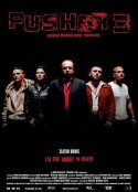 末路狂奔3 Pusher 3            (2005)
