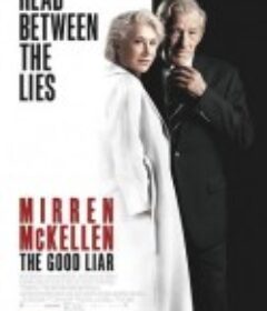 谎言大师 The Good Liar            (2019)