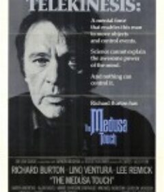 魔力 The Medusa Touch            (1978)