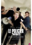 警察 השוטר            (2011)