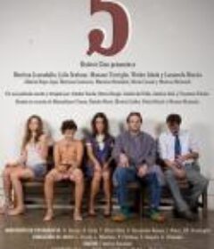 五 Cinco            (2010)