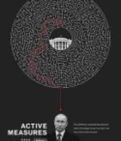 积极措施 Active Measures            (2018)