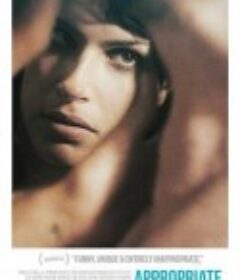 伊朗式分手 Appropriate Behavior            (2014)