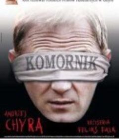 讨债人 Komornik            (2005)