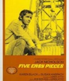 五支歌 Five Easy Pieces            (1970)