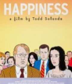 爱我就让我快乐 Happiness            (1998)