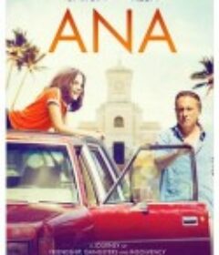 安娜 Ana            (2020)