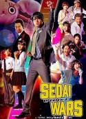 世代战争 SEDAI WARS            (2020)