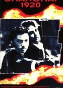 上海1920            (1991)