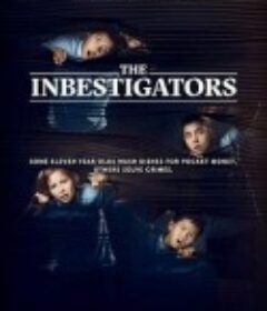 超棒少年侦探所 第二季 The InBESTigators Season 2            (2019)