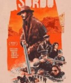 无声血战 Sordo            (2019)