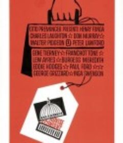 华府千秋 Advise & Consent (1962)