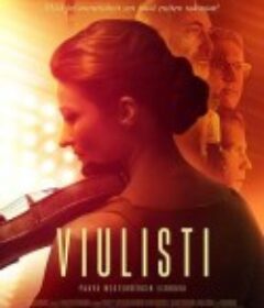 小提琴家 Viulisti            (2018)