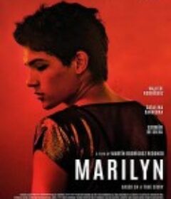 玛丽莲 Marilyn            (2018)