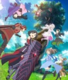 因为太怕痛就全点防御力了 痛いのは嫌なので防御力に極振りしたいと思います。            (2020)