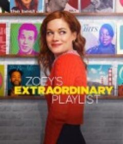 佐伊的超凡歌单 第一季 Zoey's Extraordinary Playlist Season 1            (2020)