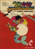 讨厌礼拜一 Nie lubie poniedzialku            (1971)