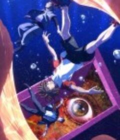 思维覆写 ペット            (2020)