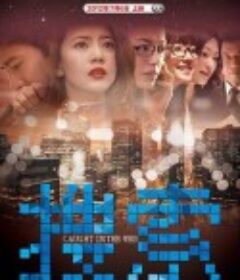 搜索            (2012)